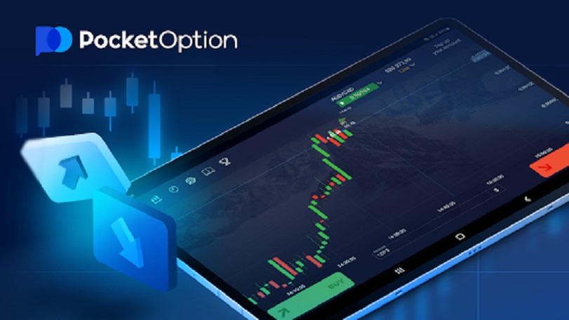 pocket option ?????? 8 pocket option ?????? 8