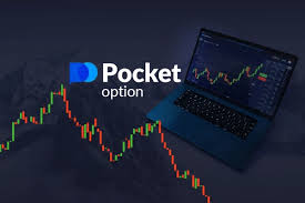 ??????? ?????? pocket option ???? ? ?????? ??????? ??????? ?????? pocket option ???? ? ?????? ???????